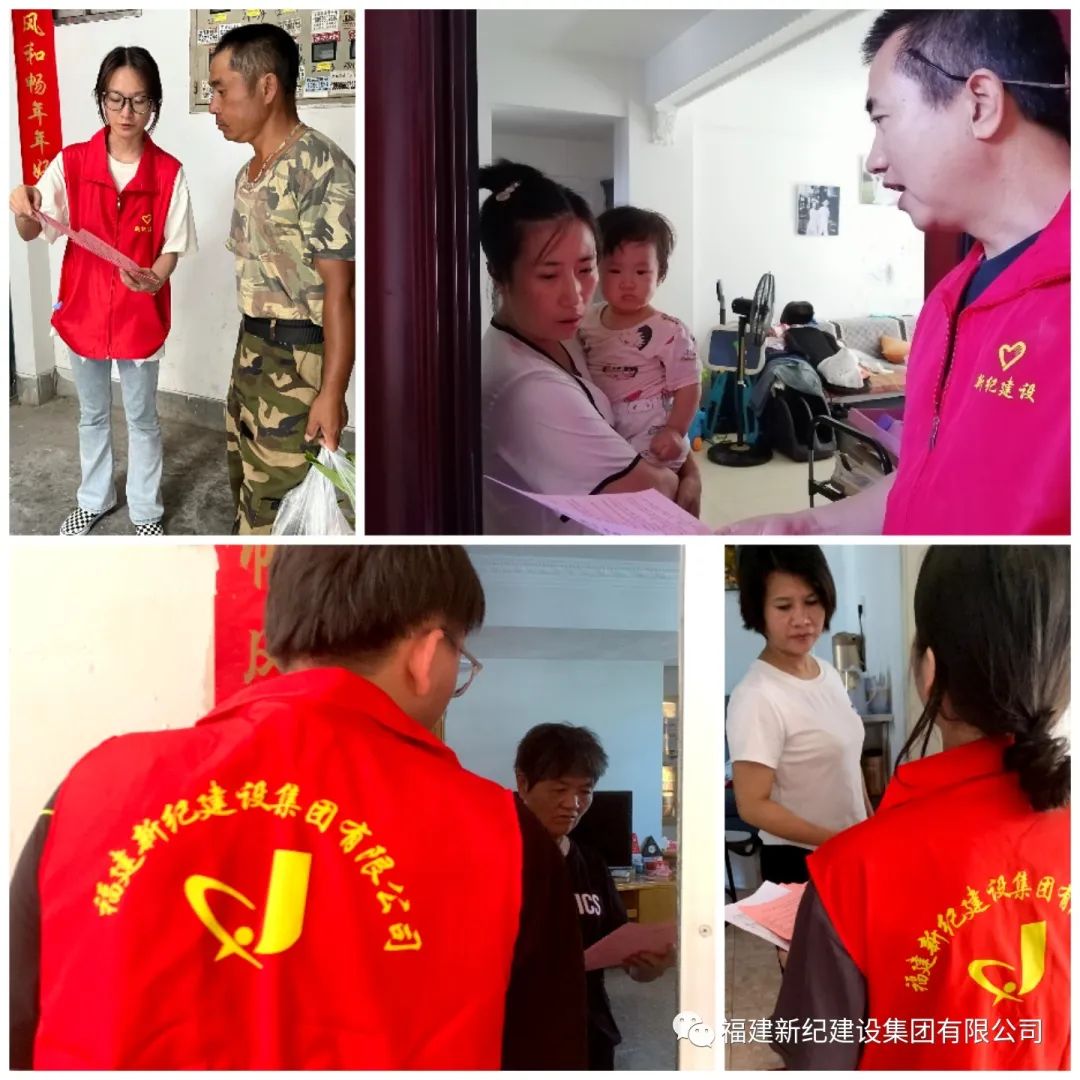 918博天堂(中国游)最新官方网站