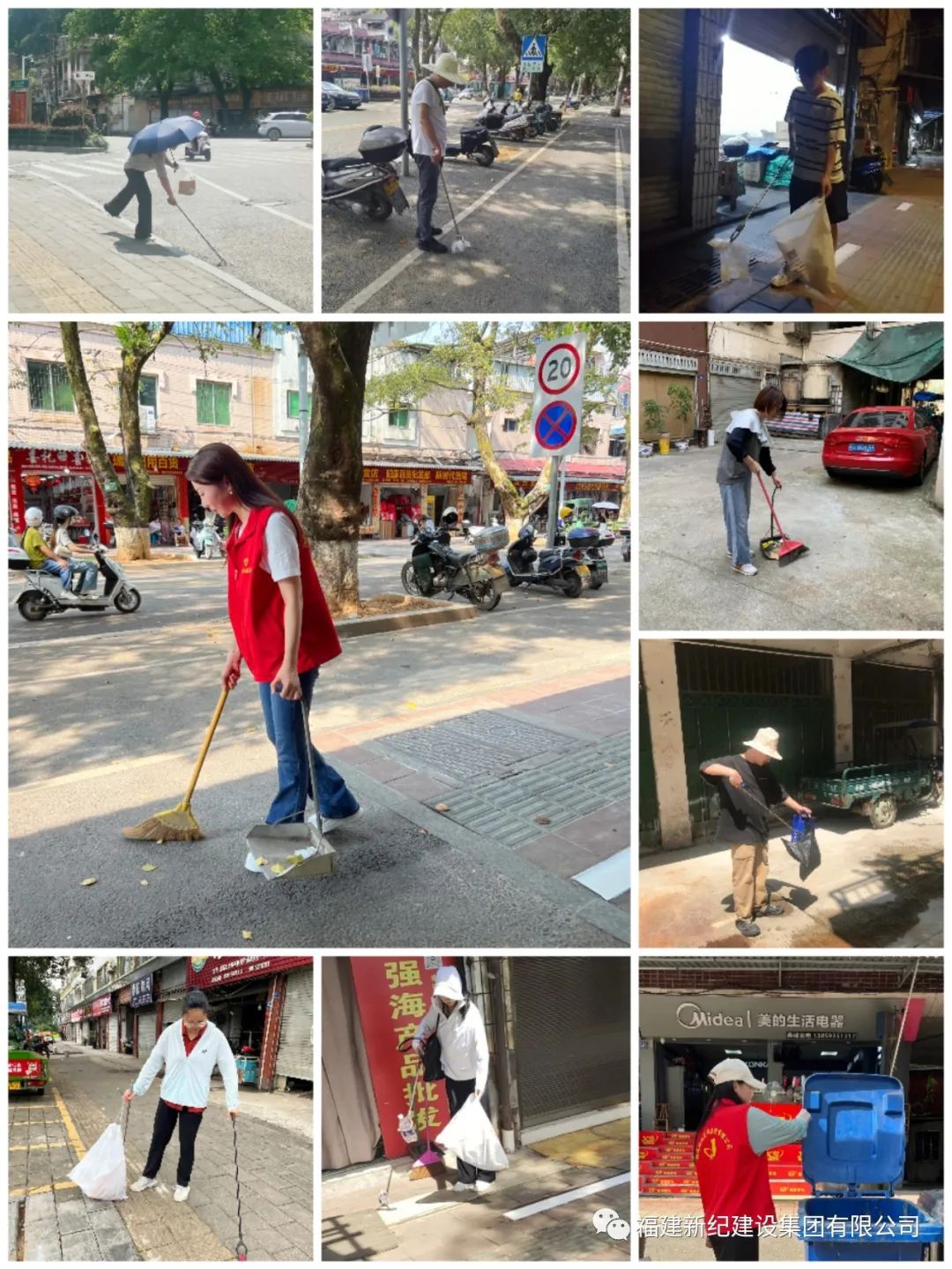 918博天堂(中国游)最新官方网站